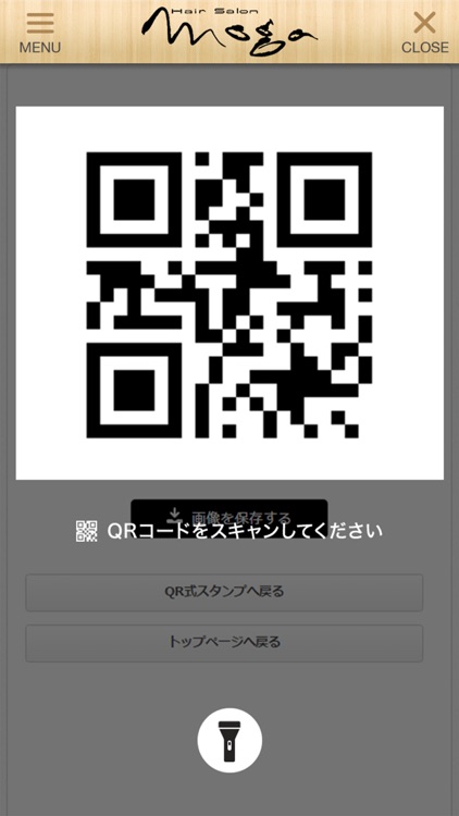 モガ Moga 美容室 By Ryosuke Yoshida モガ Moga 美容室 By Ryosuke Yoshida