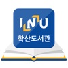 인천대학교 학산도서관