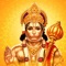 The iPhone, iPod & iPad version of the Hanuman Chalisa (Prayer) is recited by followers of Hinduism globally in honor of Lord Hanuman (Hindu God representing Strength, Devotion and Perseverance