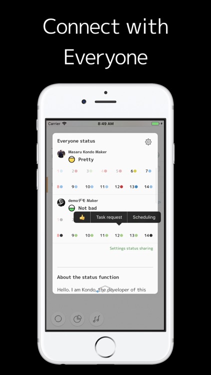 Onefunc Plan screenshot-4