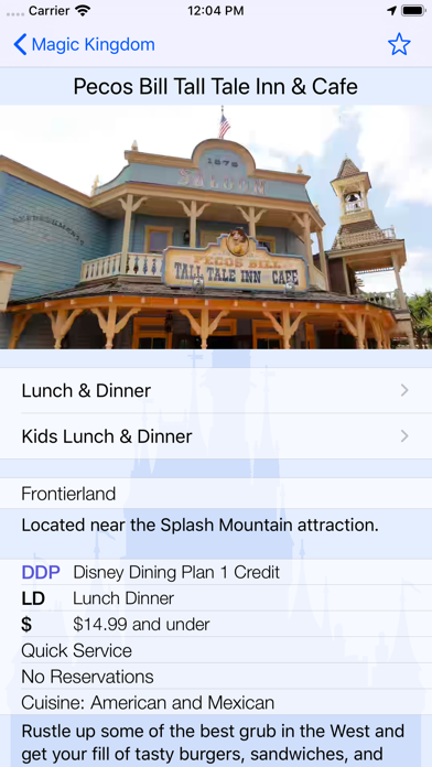 Magic Guide: Disney W... screenshot1