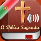 Free Holy Bible Audio mp3 and Text in Portuguese - Grátis Bíblia Sagrada áudio e texto em Português