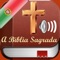 Bíblia Sagrada Audio e Texto em Português - Holy Bible Audio mp3 and Text in Portuguese