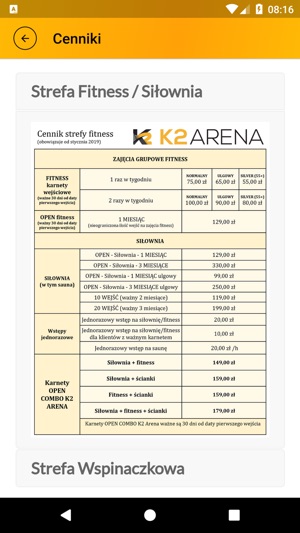 K2 Arena Opole(圖6)-速報App