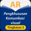 AR Komunikasi Visual Ting. 5