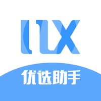 重百优选助手 pour PC
