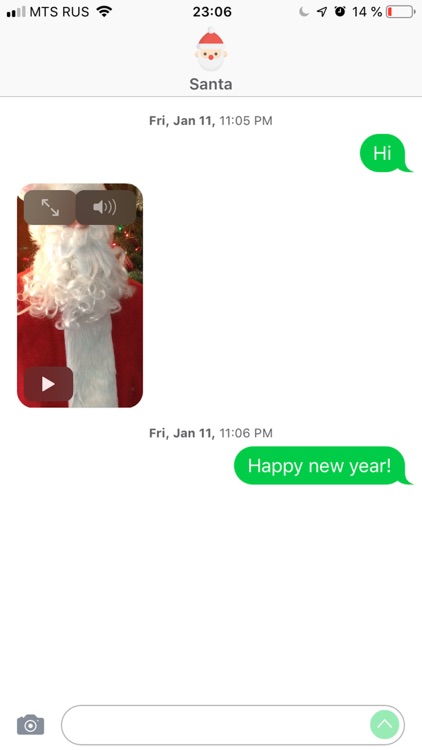 Dear Santa. Message Santa screenshot-4