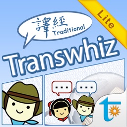 Transwhiz E/C(trad) Lite