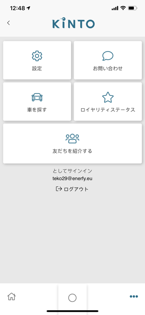 K Japan(圖3)-速報App