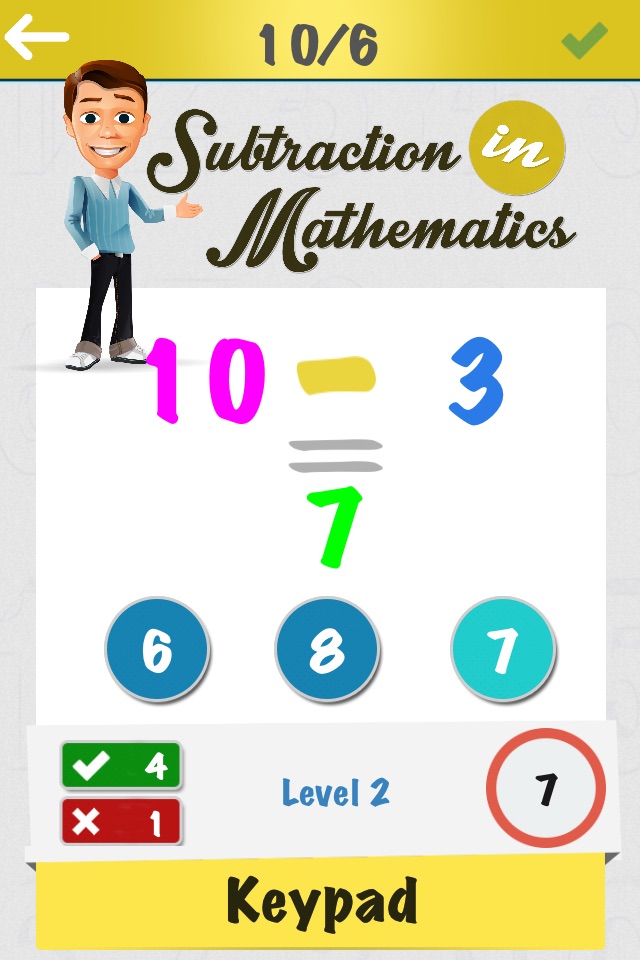 Math Subtraction Operator App screenshot 3