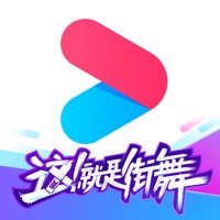 优酷视频-街舞3精彩呈现