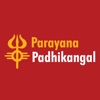 Paarayana Padhikangal