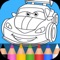 A wonderful and free application for coloring
