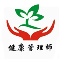 健管易考通 pour PC
