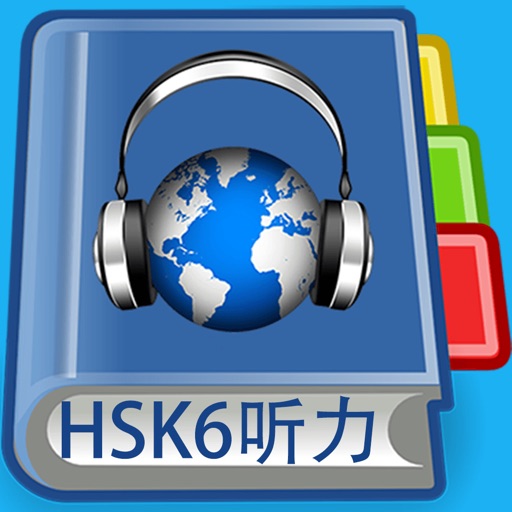 app-logo