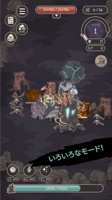 Wild Tamer screenshot1