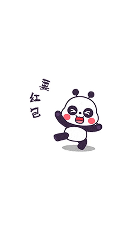 萌熊君红包版