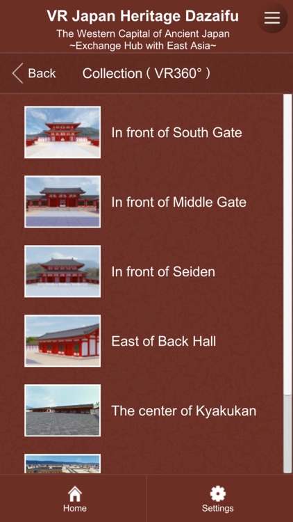 VR Japan Heritage DAZAIFU screenshot-3