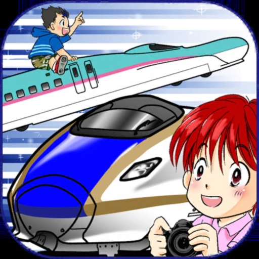 Train Game - Shinkansen GO Icon