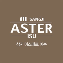 상지아스테르 이수 조합원 App