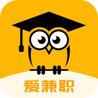 爱兼职-找工作兼职平台 pour PC
