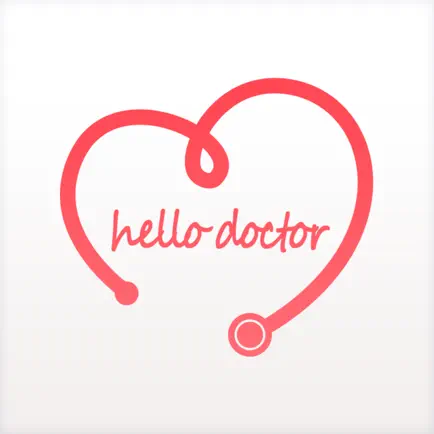 Hello Doctor-仁本明德 Cheats