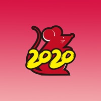 Happy Chinese Rat Year