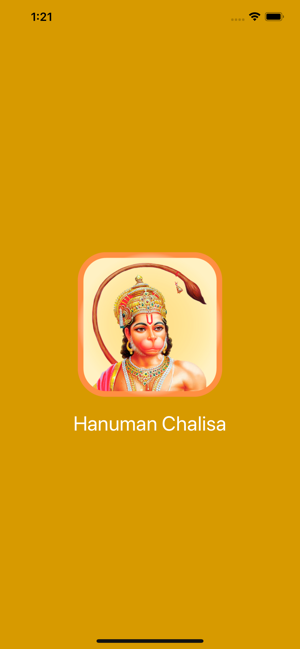 Hanuman Chalisa Hindi & Audio