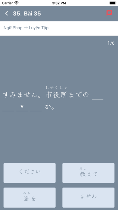 Honki JLPT - Học tiếng Nhật screenshot 4