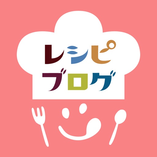 レシピブログ 人気料理家さんの簡単レシピを検索!