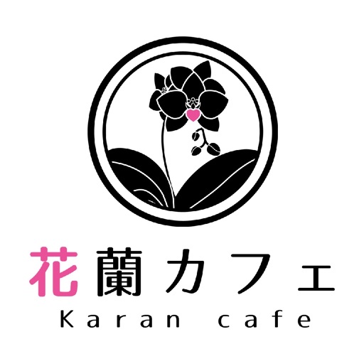 花蘭カフェ