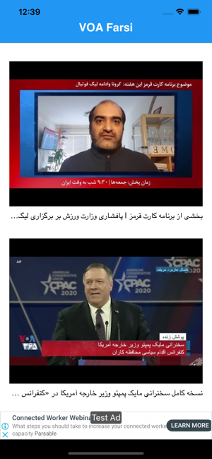 WOW News - for VOA Farsi