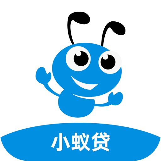 小蚁贷-现金分期极速贷款软件