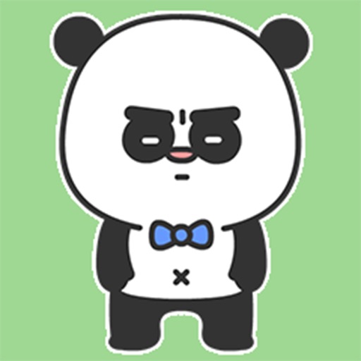 Arrogant Panda