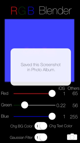 RGB Blenderのおすすめ画像3