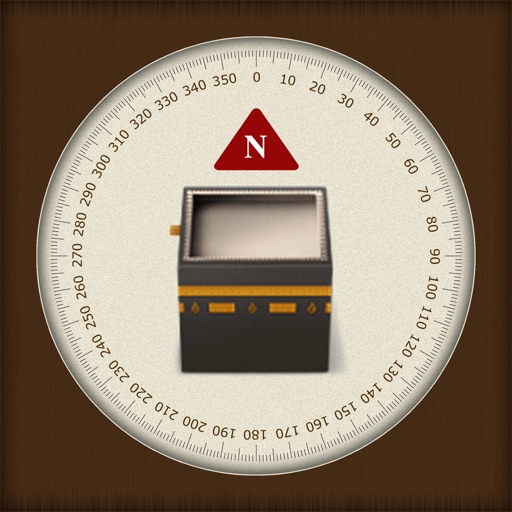 Qibla Finder ( اتجاه القبلة )