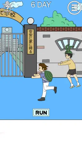 Game screenshot Late to go to school 2 mod apk