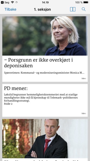 Porsgrunns Dagblad eAvis(圖3)-速報App