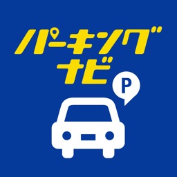 大分スポーツ公園パーキングナビ