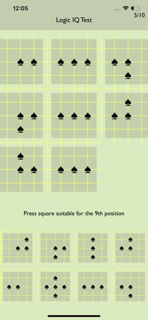 IQ Test - Abstraction(圖2)-速報App