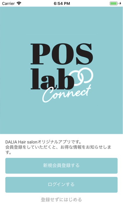 DALIA Hair salon