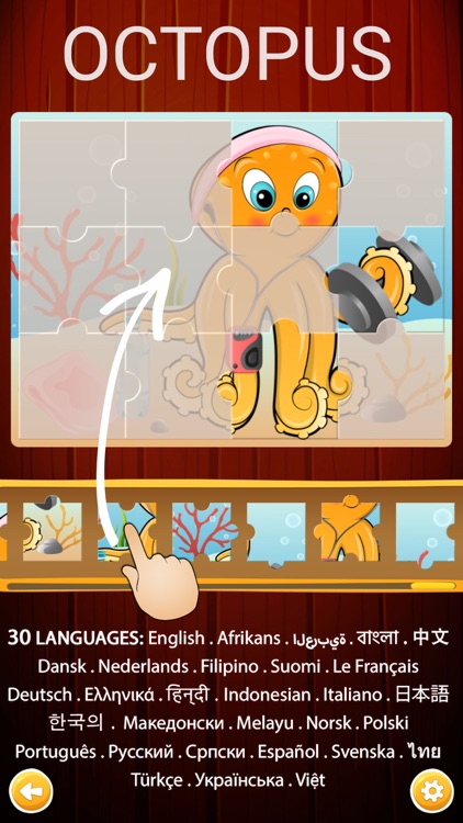 Cartoon puzzle - Toddler game screenshot-0