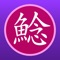 ### This App is for earthquakes occurred in Japan only