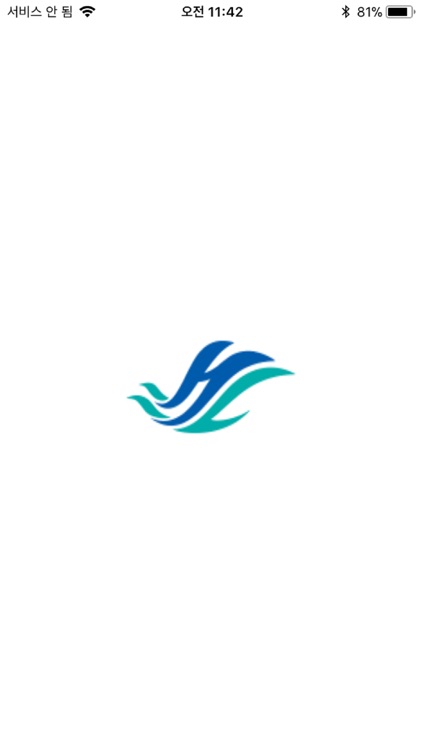 한림대학교 공식앱