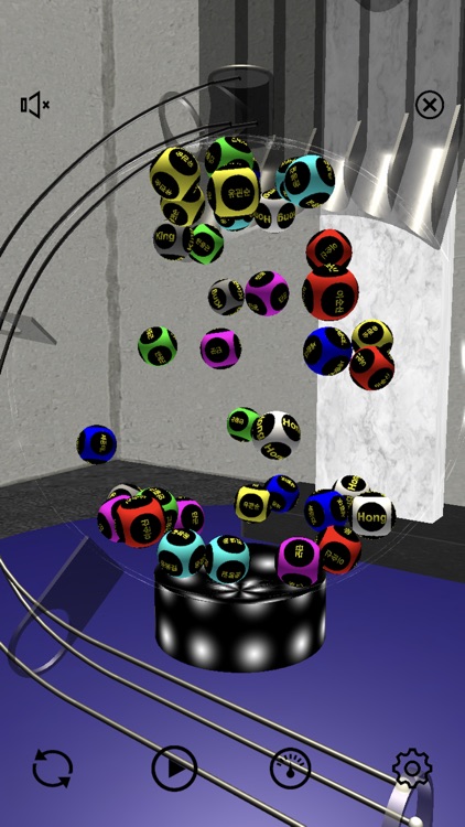 Lotto3D screenshot-8