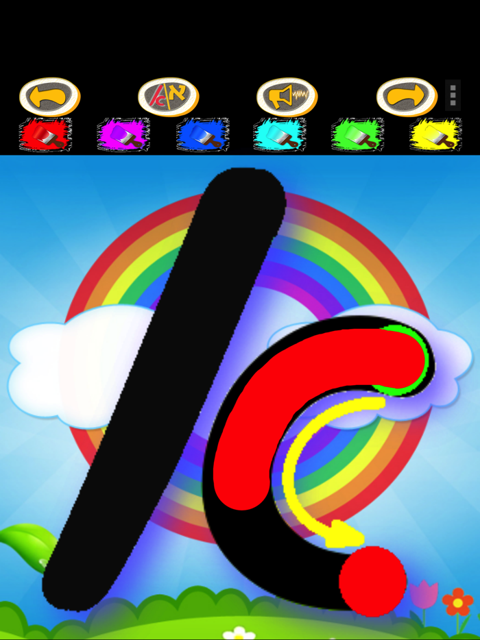 כתיבת א-ב העברי  - ללא פרסומות