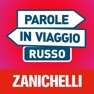 Get Parole in viaggio - Russo for iOS, iPhone, iPad Aso Report