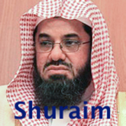 Shiekh Shuraim Audio Quran