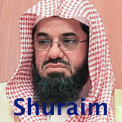 Shiekh Shuraim Audio Quran