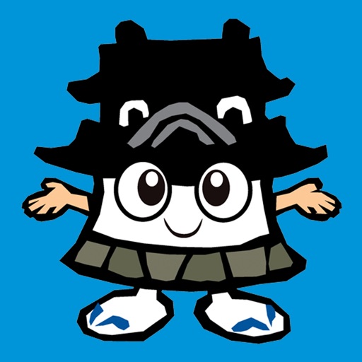 Kumamoto Navi